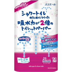 大王製紙 エリエール シャワートイレのためにつくった吸水力が2倍のトイレットペーパーフラワー 12R ダブル