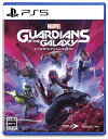 Marvel’s Guardians of the Galaxy(マーベル ガーディアンズ オブ ギャラクシー) PS5 ELJM-30079