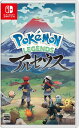 Pokemon LEGENDS アルセウス Nintendo Switch HAC-P-AW7KA ポケモン レジェンズ アルセウス