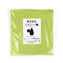 MOGU モグ たまごソファ 専用カバー グリーン 横300mm×縦270mm×奥行40mm