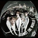 【CD】柏木由紀なりのASP-AGAiNST THE WORLD