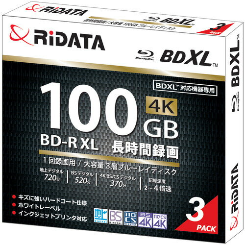 RiDATA BD-R520PW4X.3P SC A 録画用BD-R XL 2〜4倍速 100GB 3パック ホワイト RiDATA BD-R520PW4X.3P SC A 録画用BD-R XL 2〜4倍速 100GB 3パック ホワイト