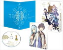 【BLU-R】賢者の孫 第1巻