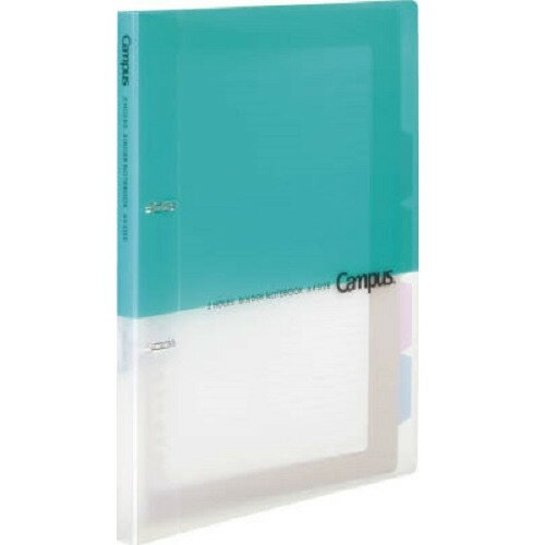 コクヨ ル-PP158LB キャンパスプリントモトジヤスイA4 2ケツルーズリーフバインダー ライトブルー