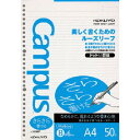 コクヨ ノ-816BT ルーズリーフ サラサラ A4B罫