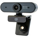 アイ・オー・データ機器 GPUCAM2FM WEBカメラ 200万画素 ブラック