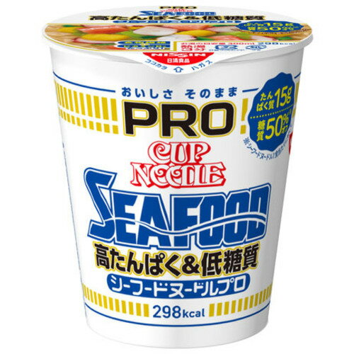 日清食品 カップヌードルPROシーフードのサムネイル