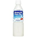 カルピス カルピスウォーター 500ml ×24本【セット販売】