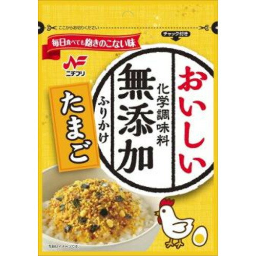 丸美屋 のりたま 25g×3個 ご飯の供 フリカケ ふりかけ 調味料 味変