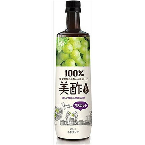 シージェイジャパン 美酢マスカット 900ml (希釈タイプ飲料)のサムネイル