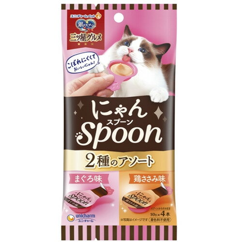 jE`[ OcɂSpoon2܂& 40g