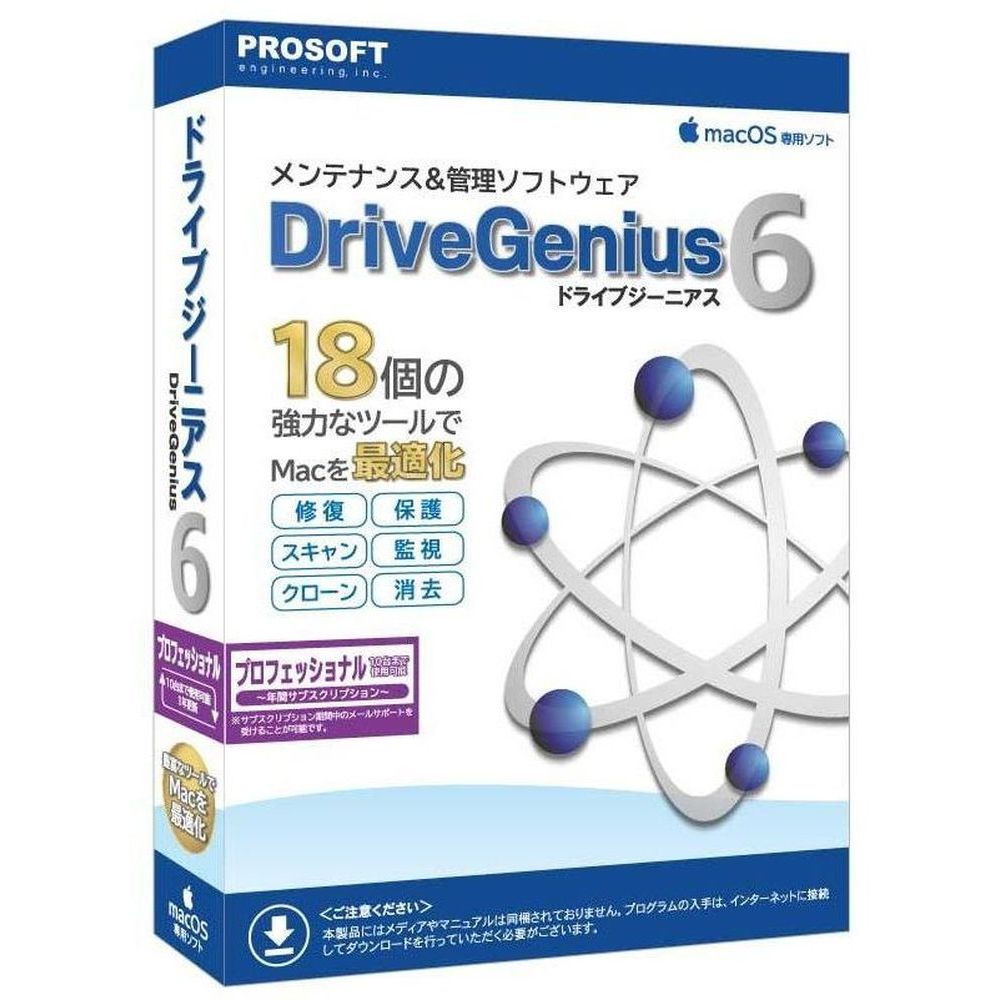 ץեȥ󥸥˥ Drive Genius 6 ץեåʥ DGJ-603