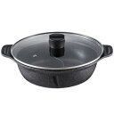 アウトレット【在庫限り】ベストコ ビストロ・ドゥエシェルタマーブルダイヤモンドコートIH2色鍋 26cm ND4591