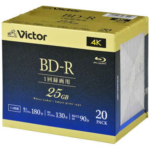 Victor VBR130RP20J5 ビデオ用 6倍速 BD-R 20枚パック 25GB 130分 発売日：2022年1月上旬●互換性保存に強く、ドライブとの優れた互換性を実現●ワイドレーベルレーベル面に十分なタイトルスペースを確保●強力ハードコートキズ・ホコリに強く、指紋もキレイに拭き取れる【仕様】フォーマット：一回録画用BD-R記憶容量：25GB倍速：1-6倍速枚数：20枚ケース：5mmケースインクジェットプリンタ対応：対応色：ホワイトインクジェットプリンタブル