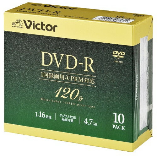 Victor VHR12JP10J5 ビデオ用 16倍速 DVD-R 1