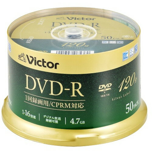 Victor VHR12J50SJ5 ビデオ用 16倍速 DVD-R 50枚パック 4.7GB 120分 発売日：2022年1月上旬●CPRM録画対応デジタル放送録画可能16倍速対応モデル【仕様】フォーマット：一回録画用DVD-R記憶容量：4.7GB倍速：1-16倍速枚数：50枚ケース：スピンドルインクジェットプリンタ対応：不可色：シルバーノンプリンタブル