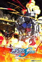 【BLU-R】機動戦士ガンダムSEED HDリマスター Complete Blu-ray BOX(特装限定版)