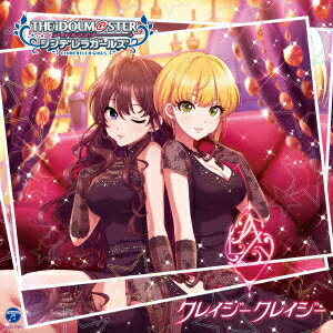 yCDzTHE IDOLM@STER CINDERELLA GIRLS STARLIGHT MASTER 29 NCW[NCW[