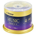 Victor AR80FP55SJ5 音楽用 24倍速 CD-R 55枚パック 700MB 80分