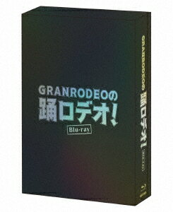 yBLU-RzGRANRODEO̗xfI! Blu-ray COMPLETE BOX(񐶎Y)