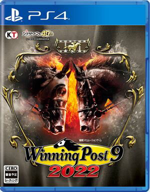 Winning Post 9 2022PS4PLJM-16995