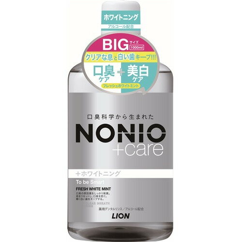 ライオン NONIOホワイトニングDリンス 10...の商品画像