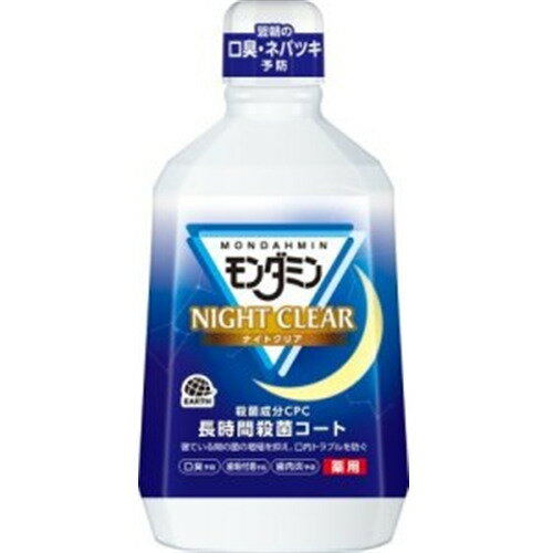 A[X _~ iCgNA 1080ML