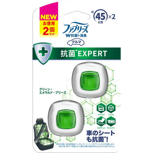 P&Gジャパン ファブリーズ イージークリップ抗菌エキスパート クリーン・エメラルド・ブリーズ 2.2ML 2P