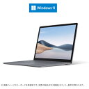 [推奨品]Microsoft 5PB-00046 ノートパソコン Surface Laptop 4 13.5 R5／8／256 Windows11搭載 プラチナ 5PB00046･･･