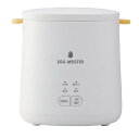 アピックス AEM-420WH ゆで卵メーカー エッグマイスター 最大4個 ホワイト