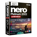 【～4/17までエントリーでポイント最大11倍】ジャングル　Nero Platinum 2022 Unlimited　JP004768