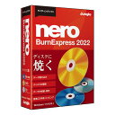 ジャングル　Nero BurnExpress 2022　JP004770 その1