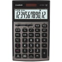 カシオ計算機 JS20DCGBN 本格実務電卓(ジャストタイプ) 12桁 ブラウン(2)