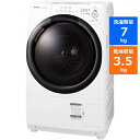 【無料長期保証】シャープ ES-S7G ドラム式洗濯乾燥機 (洗濯7kg・乾燥3.5kg) 右開き WR ホワイト系