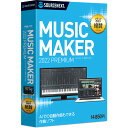 \[XlNXg Music Maker 2022 Premium Music Maker