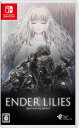 ENDER LILIES: Quietus of the Knights Nintendo Switch HAC-P-AZQDA