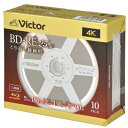 Victor VBE130NC10J5 BDfBA 25GB rfIp 2{ BD-RE 10pbN 130 LlA[