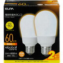 ELPA EFA15EL／11-A0622P 電球型蛍光灯