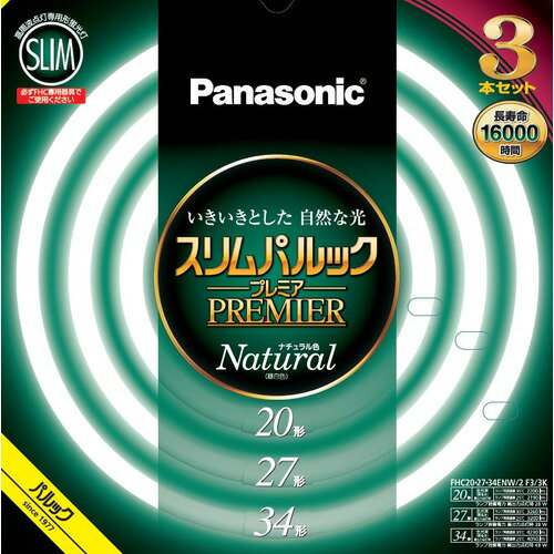 ハルショウさん購入予定 7714309016.jpg