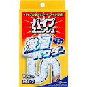 ジョンソン パイプユニッシュ 激泡パウダー 10包(3)