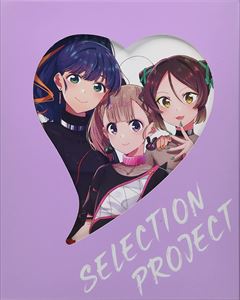 yBLU-RzSELECTION PROJECT Vol.4