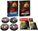 【BLU-R】クリープショー Season2 Blu-ray-BOX