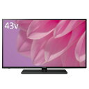 パナソニック TH-43LX900 43V型 4K対応 液晶テレビ TH43LX900