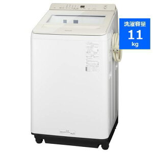 【無料長期保証】【推奨品】パナソニック NA-FA11K1-N 全自動洗濯機 洗濯11kg シャンパンNAFA11K1N