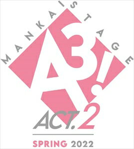 【CD】「MANKAI STAGE『A3 』ACT2 ～SPRING 2022～」MUSIC Collection CD