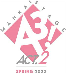 【CD】「MANKAI STAGE『A3!』ACT2! 〜SPRING 2022〜」MUSIC Collection[CD]