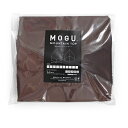 MOGU マウンテントップ 専用カバー BR ブラウン 横300mm×縦250mm×奥行40mm