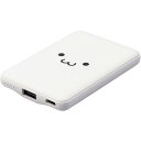 エレコム DE-C37-5000WF モバイルバッテリー／リチウムイオン電池／おまかせ充電対応／12W対応／USB-A出力1ポート／Type-C入力5000mAh..