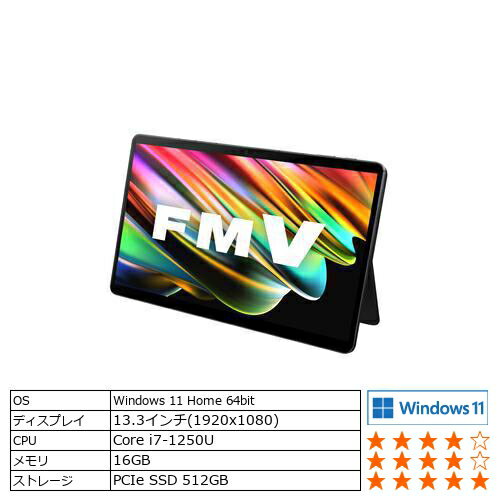 ڿ侩ʡٻ FMV LOOX FMVL90GB [ 13.3in | FHD | Core i7-1250U | 16GB | 512GB | Win11 Home | Office | С ]