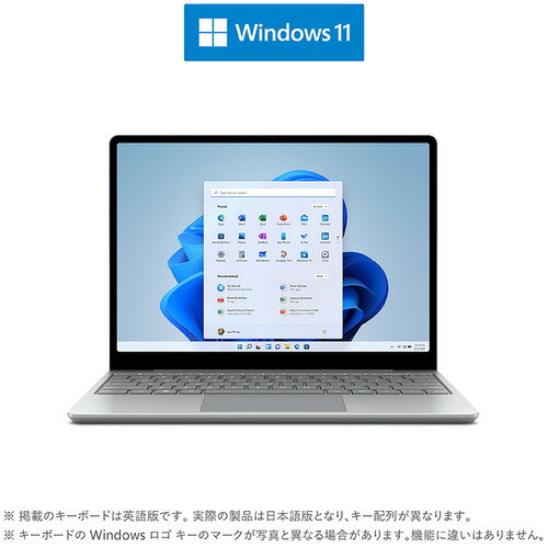 [推奨品]Microsoft 8QC-00015 ノートパソコン Surface Laptop Go 2 i5 8 128 [12.4インチ i5 メモリ 8GB ストレージ 128GB] プラチナ 8QC00015